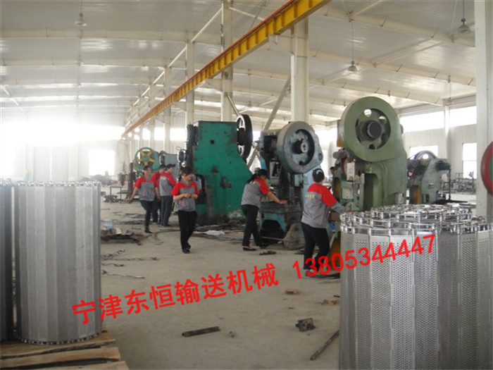 生產(chǎn)車間 生產(chǎn)車間